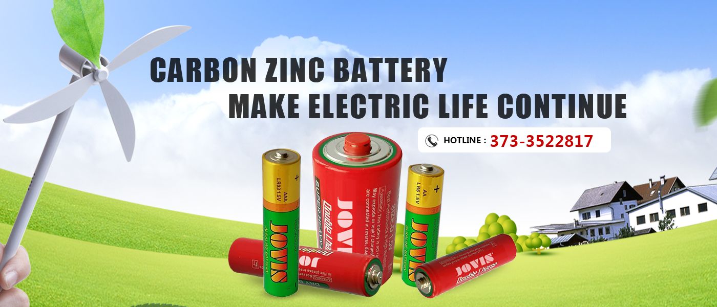 JOVIS BATTERY COMPANY LIMITED